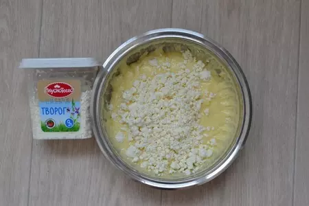Творожный кулич с вишней: шаг 3