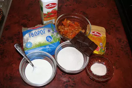 Пасха с шоколадом и клубничной панакотой: шаг 1