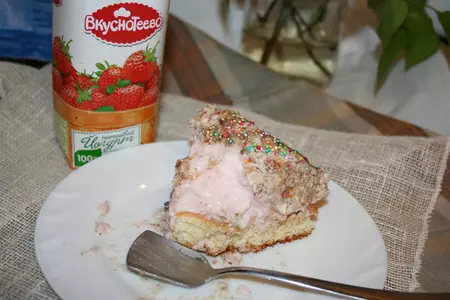 Пасха с шоколадом и клубничной панакотой: шаг 18