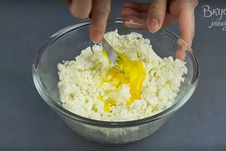 Очень простой рецепт вкуснейших хачапури: шаг 2