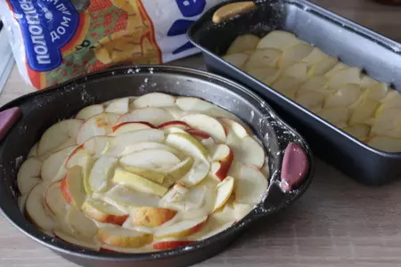 Пирог с яблоками: шаг 8