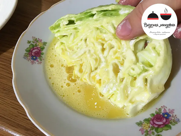 Легкая закуска из молодой капусты: шаг 2