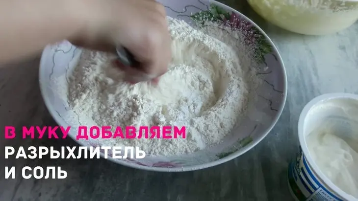 Вкусное и мягкое яблочное печенье с изюмом!: шаг 1