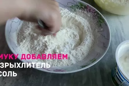 Вкусное и мягкое яблочное печенье с изюмом!: шаг 1