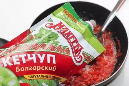 Сливочный соус из жаренного перечного перца: шаг 5