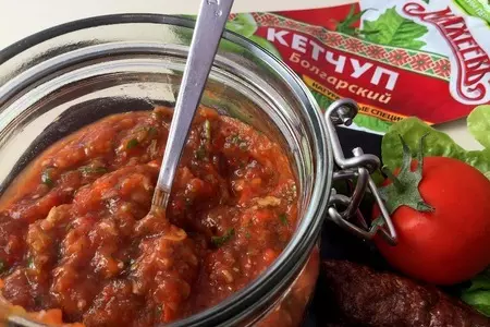 Болгарский соус для сосисок-гриль: шаг 7