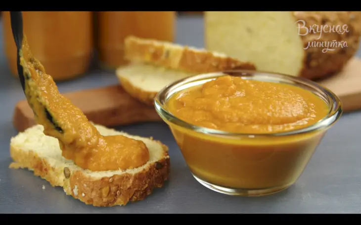 Кабачковая икра без заморочек! просто и очень вкусно!: шаг 3