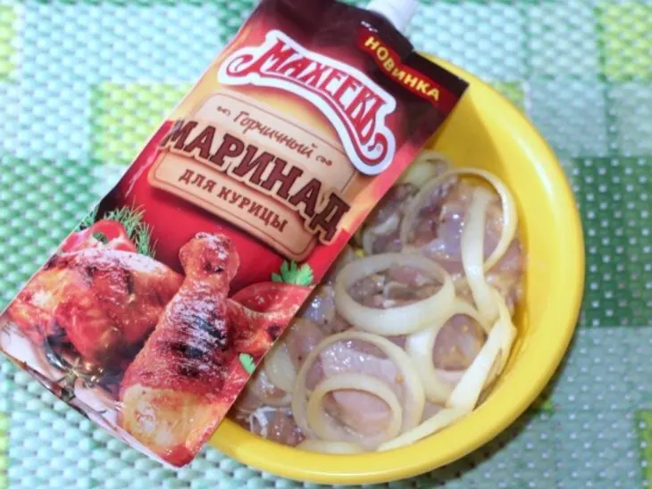 Шашлык из курочки с печеными яблоками: шаг 3
