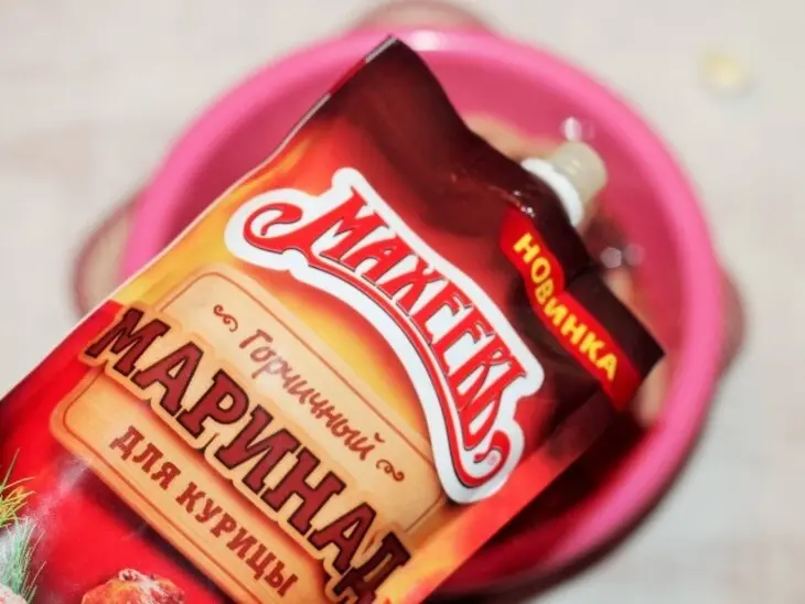 Шашлык из куриной печени с болгарским перцем: шаг 2