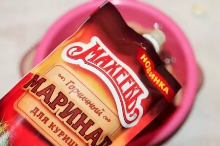 Шашлык из куриной печени с болгарским перцем: шаг 2