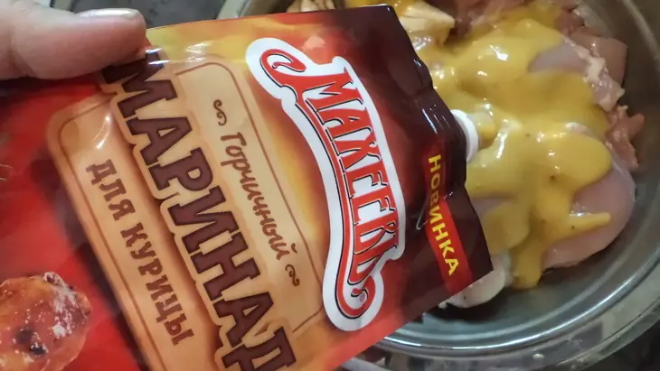 Куриные шашлыки с грибами по махеевски!: шаг 1
