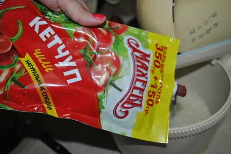 Закусочные кексы-чили, запечённые с уткой: шаг 2