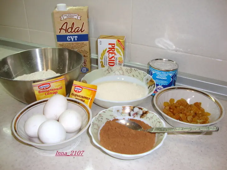 Шоколадный торт "на скорую руку": шаг 1