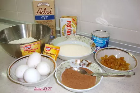 Шоколадный торт "на скорую руку": шаг 1