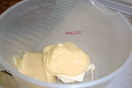 Шоколадный торт "на скорую руку": шаг 10