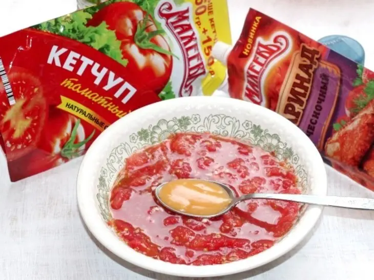 Мусака с сулугуни: шаг 5