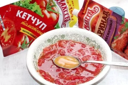 Мусака с сулугуни: шаг 5