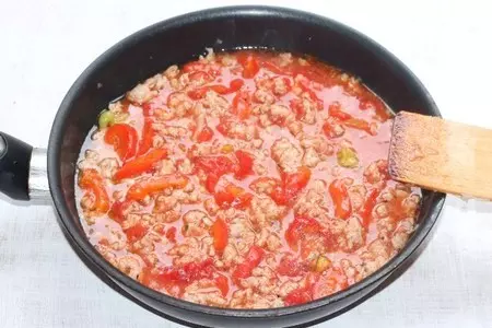 Мусака с сулугуни: шаг 8