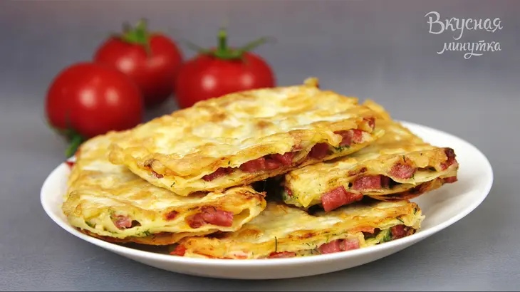 Быстрая закуска: шаг 1