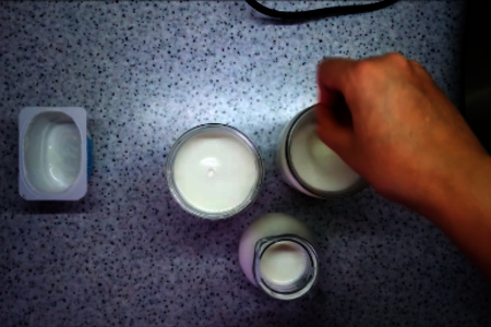 Йогурт :лёгкое приготовление: шаг 2