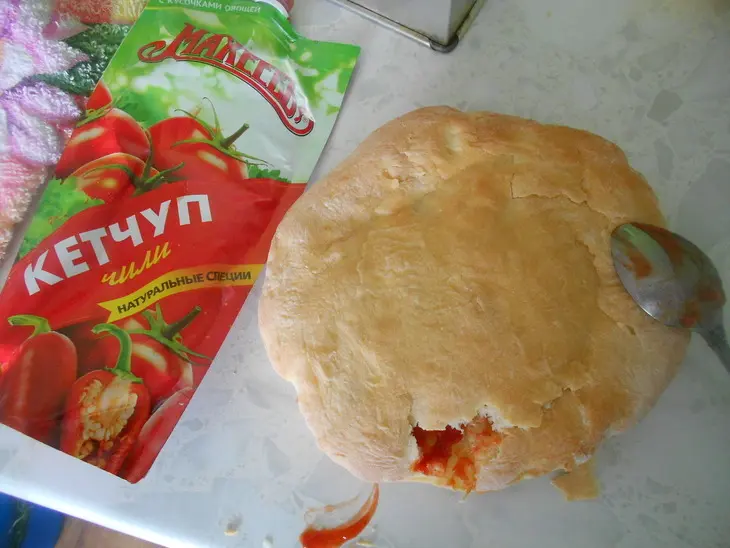 Пита с грибами, сыром и овощами: шаг 5