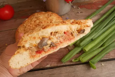 Пита с грибами, сыром и овощами: шаг 8
