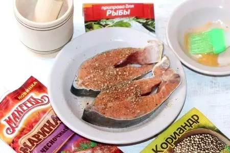 Горбуша запеченная с овощами и сыром: шаг 1