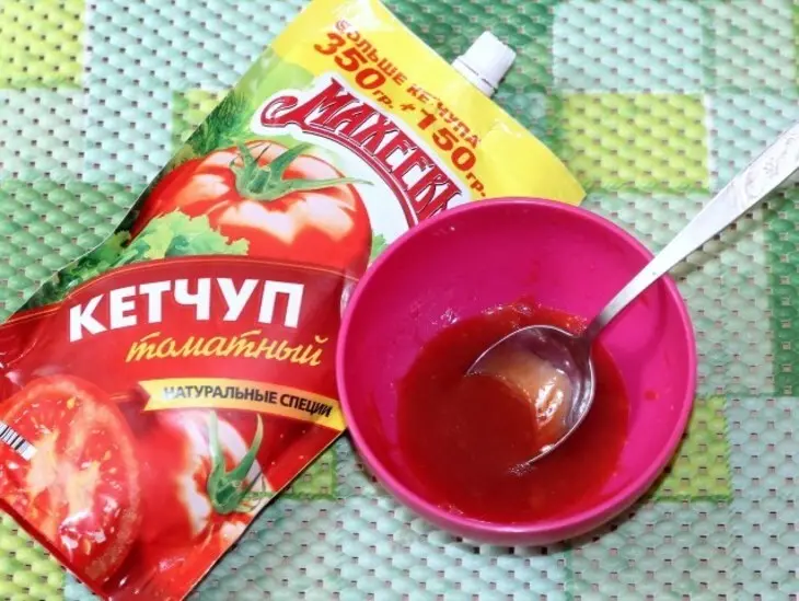 Запеченный окунь с кабачками и луком: шаг 2