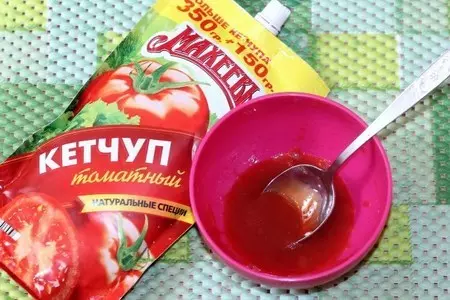 Запеченный окунь с кабачками и луком: шаг 2