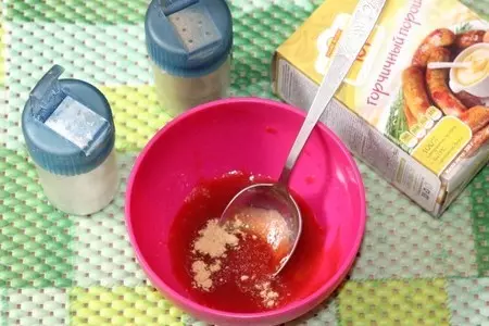 Запеченный окунь с кабачками и луком: шаг 3
