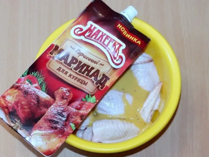 Карамелизированные крылышки с абрикосами: шаг 2