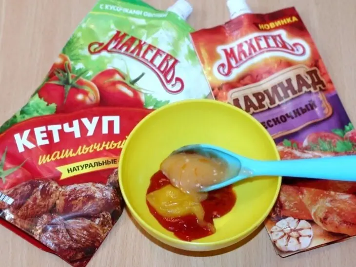 Карамелизированные крылышки с абрикосами: шаг 5