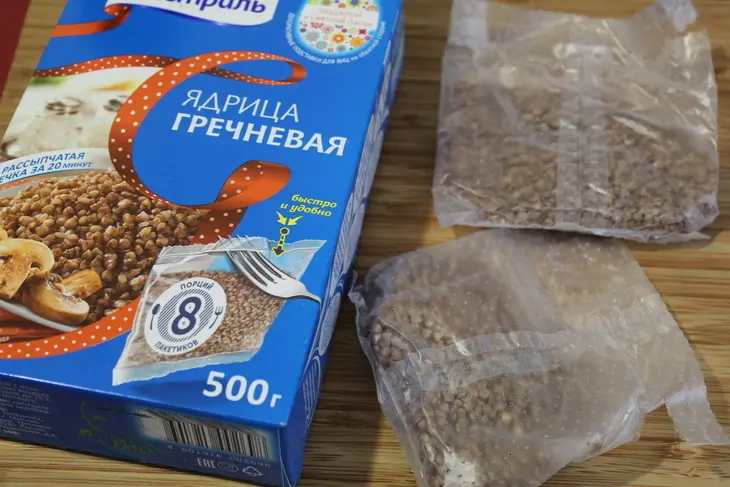 Фрикадельки по-строгановски с гречкой: шаг 1
