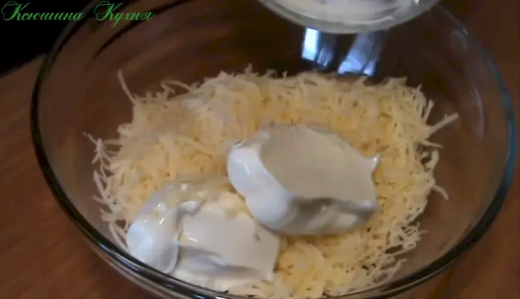 Слойки с сыром: шаг 1