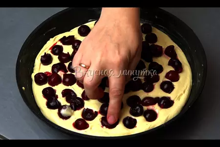 Вкусненький пирог из мультфильма "ми-ми-мишки". и детки, и взрослые в восторге!: шаг 3