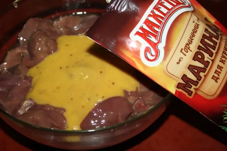 Рагу из нежной куриной печени со стручковой фасолью: шаг 3