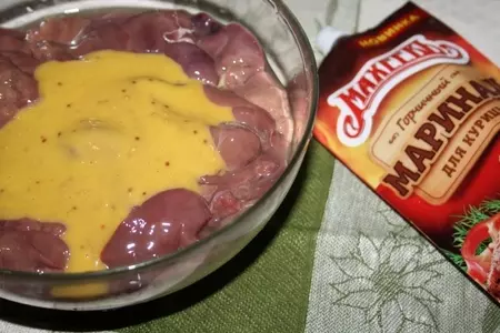 Рагу из нежной куриной печени со стручковой фасолью: шаг 4