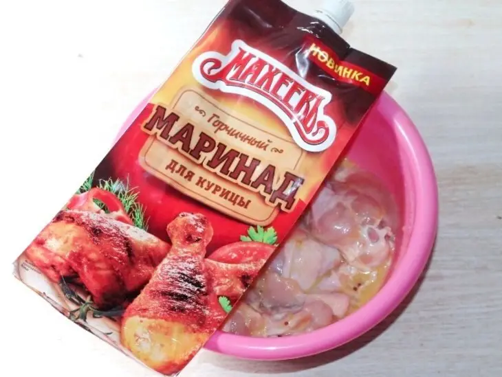 Шашлык из куриных крыльев с маринованным луком: шаг 1