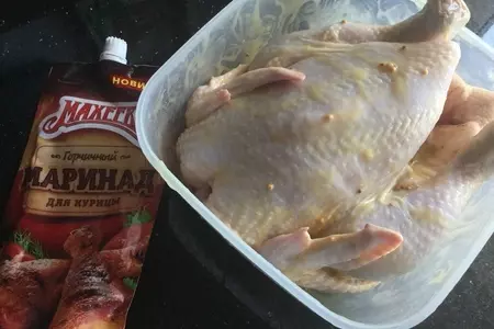 Курица со сливами  и яблоками: шаг 1