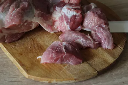 Шашлык из свинины (маринад на основе кетчупа): шаг 1