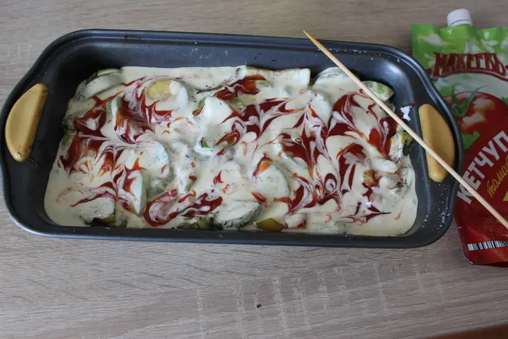 Запеканка из курицы с овощами "летняя": шаг 8