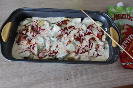 Запеканка из курицы с овощами "летняя": шаг 8