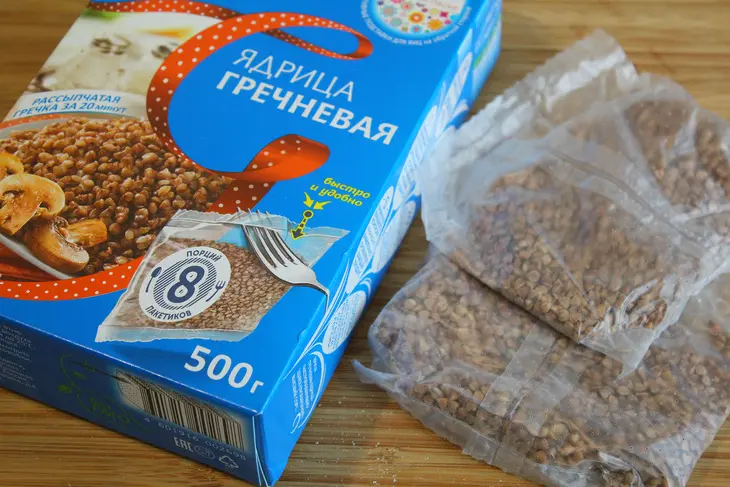 А-ля кавурма из куриной печени с гречкой: шаг 1