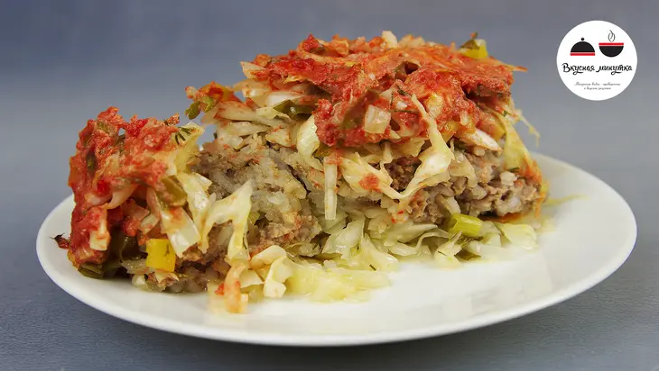 Ленивые голубцы. самый ленивый рецепт! невероятно вкусно!: шаг 1