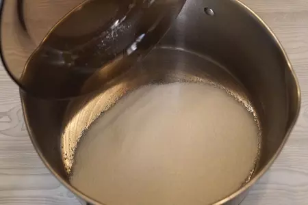 Самый быстрый квас. хит сезона! вкус и аромат просто потрясает!: шаг 1