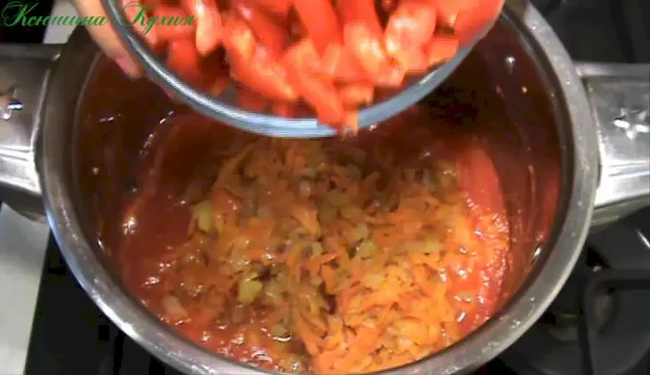 Лечо из помидор, перца, моркови и лука на зиму: шаг 3