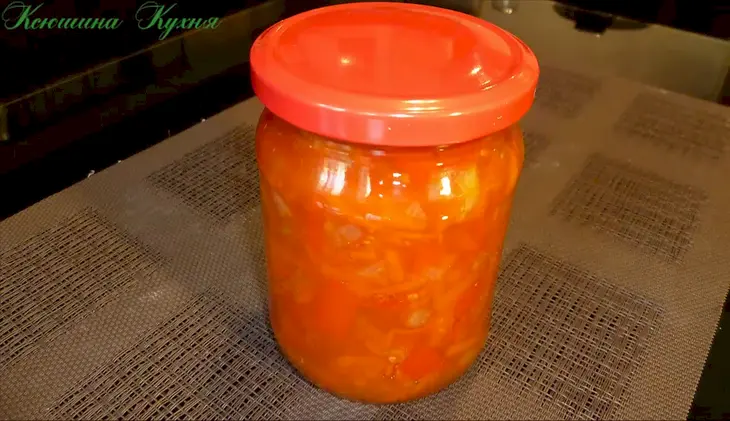 Лечо из помидор, перца, моркови и лука на зиму: шаг 4
