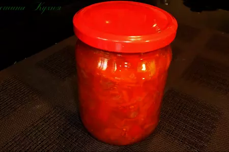 Лечо из помидор, перца, моркови и лука на зиму: шаг 4