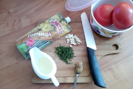 Лучший рецепт быстрых малосольных помидоров с горчицей "махеевъ": шаг 1