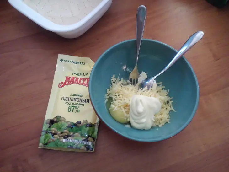 Лучший рецепт простого тарта с цукини, сыром и майонезом оливковым "махеевъ": шаг 5